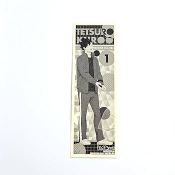 ハイキューロングステッカー 黒尾鉄朗 95枚 まとめ売り ハイキュー 黒尾鉄朗 ロングステッカー - メルカリ